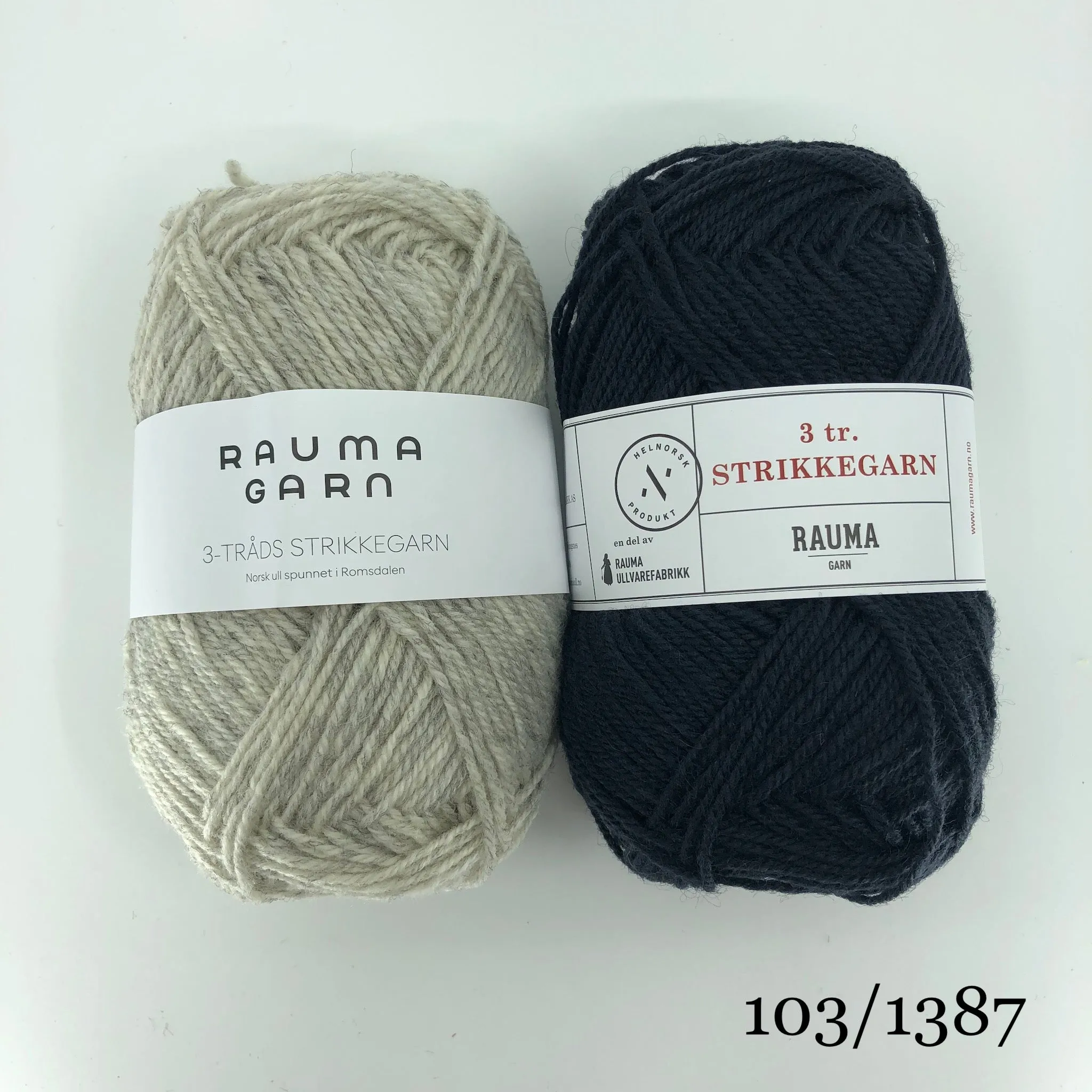 Bladjakke Cardigan 288-1 in Rauma Strikkegarn